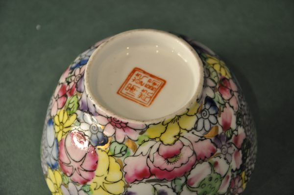 BOL CHINOIS EN PORCELAINE ET EMAUX POLYCHROME – Image 6