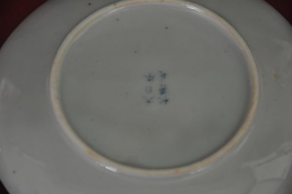  – Image 3