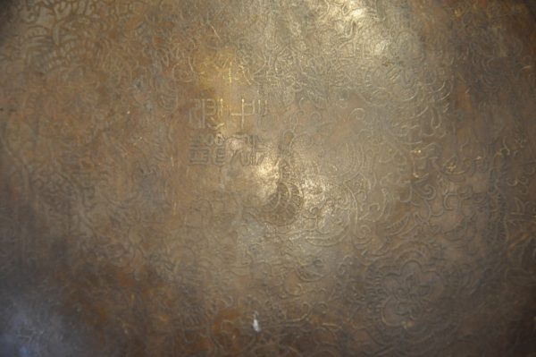 Ancienne bouillote chinoise en cuivre – Image 6