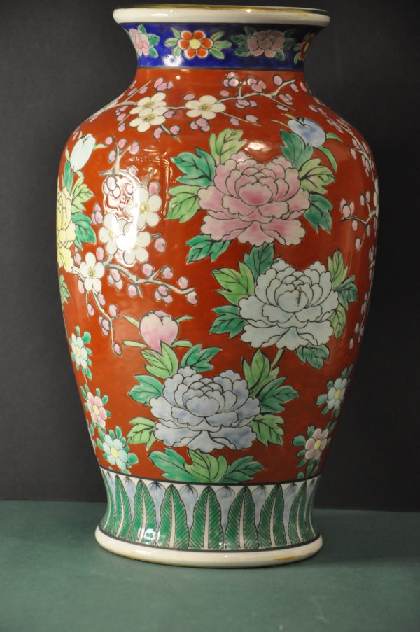 Vase  en porcelaine japonais "Mede in Occupied Japan".(1945-1952)