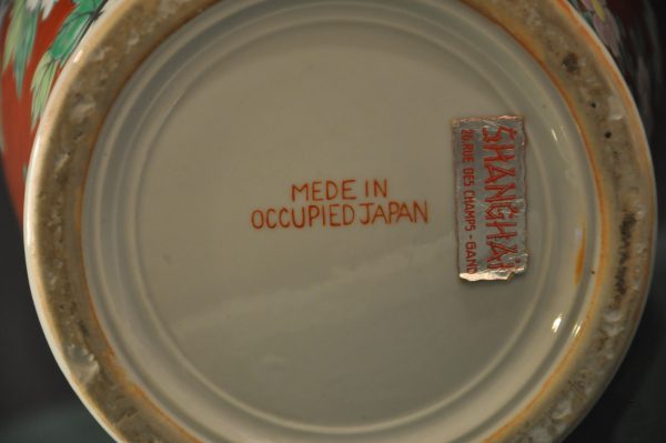 Vase  en porcelaine japonais "Mede in Occupied Japan".(1945-1952) – Image 4